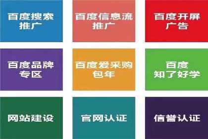 创意为王：一则信息流广告的崛起之路
