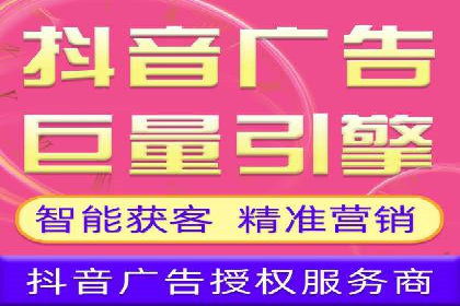 知名百度推广代运营公司案例分享